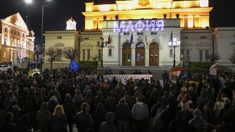Кадър на деня за 19 март