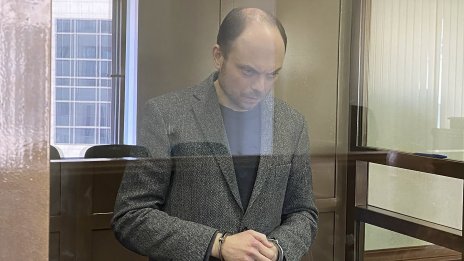 Критик на Путин получи 25 г. затвор за държавна измяна в най-тежката присъда от години*