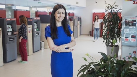 Новата директива – не традиционно, а банкиране в удобство на клиентите