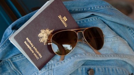 Нов законопроект затяга реда за получаване на гражданство чрез инвестиция