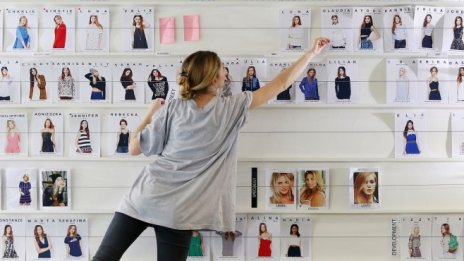 Високите разходи за растежа на Asos потопиха акциите на компанията