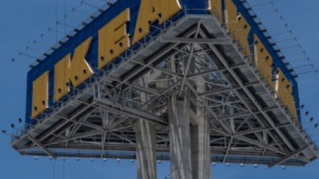 IKEA се насочва към централните части на големи градове в Европа