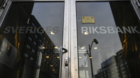 Шведската централна банка увеличава обема за покупки на облигации