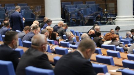 Депутатите приеха окончателно държавния бюджет за 2021 г.