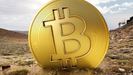 Биткойнът се срина до 10-дневно дъно и повлече надолу и по-малки криптовалути