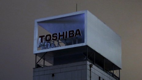 Toshiba продава активи за 5,9 млрд. долара