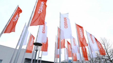 Германската Osram изгражда завод край Пловдив