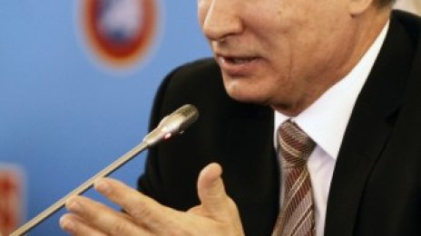 ФИФА заделя 699 млн. долара за Световното първенство в Русия