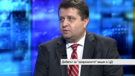 Големански: 2/3 от „спящите“ акции в Регистър „А“ са на непублични дружества