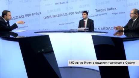 Защо поскъпна билетът за градски транспорт в София?