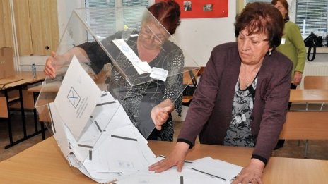 Депутати искат лотария с джипове и плазми да стимулира избирателите