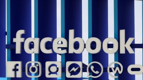 ЕС принуждава интернет компаниите да премахват екстремисткото съдържание за час