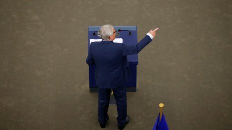 Юнкер: Еврото трябва да получи повече подкрепа като световна валута