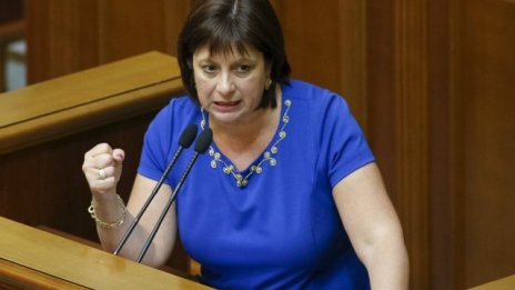 Украйна обмисля съставяне на технократско правителство