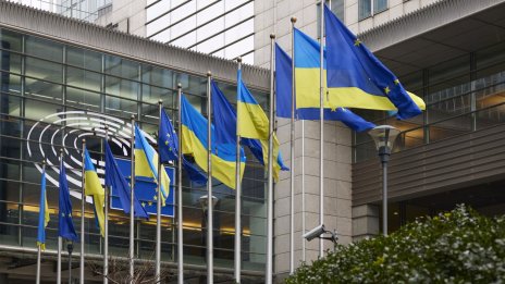 Как Сърбия може допълнително да усложни присъединяването на Украйна към ЕС