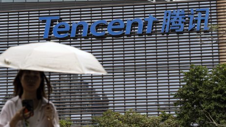 Стиймингът смекчи спада на приходите на Tencent Music за второто тримесечие