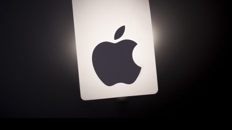 Apple ще представи очилата си за смесена реалност на 5 юни 