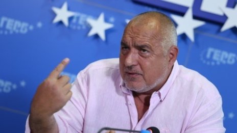 Бойко Борисов: Коалицията сама се свали заради корупция