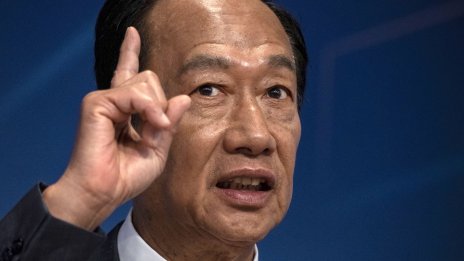 Основателят на Foxconn: Китай не може да ме притиска чрез бизнеса ми