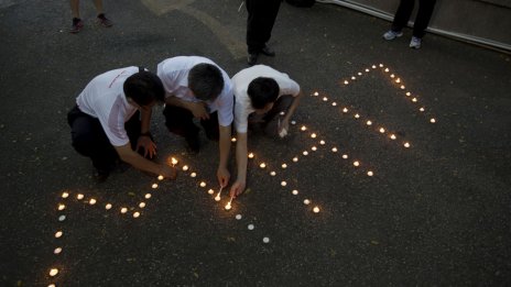 ЕСПЧ постанови, че Русия е свалила полет MH17 на Malaysia Airlines през 2014 г.