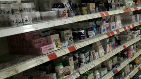 Фармацевтите подписаха анекса към договора с НЗОК, искат оставката на шефа ѝ