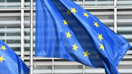 Балканските страни напредват бавно към членство в ЕС