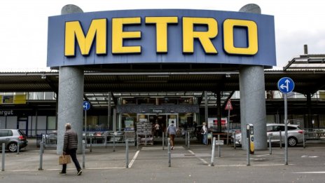 Metro възнамерява да стане климатично неутрален до 2040 г.