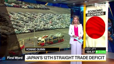  Япония отчита дванадесети пореден месец на търговски дефицит