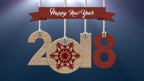 Честита Нова година!