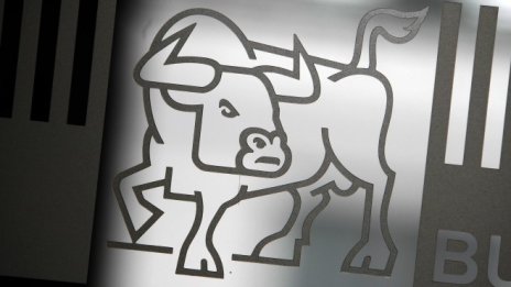 И кралят на БФБ за 2017 г. е: "Еврохолд" със 126% поскъпване на акциите