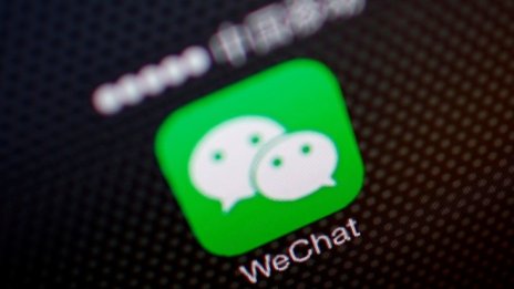 WeChat отрече да следи разговорите на потребителите си