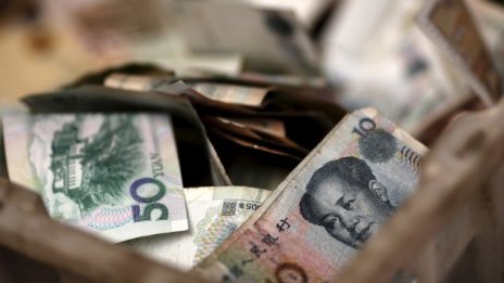 Китайската производителна активност достигна най-ниските си нива от 78 месеца