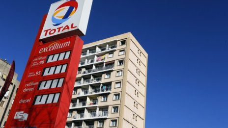 Френската Total намали производствената си цел заради ниските цени на петрола