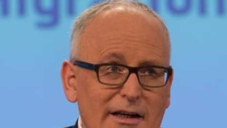 И България получи предупреждение за пропуски в законодателството за бежанците