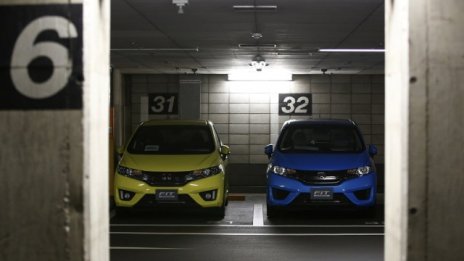 Платиха 500 хил. евро за паркомясто в Лондон