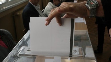 Анализатор: Ниската избирателна активност е наказание за политиците