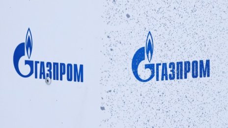 „Газпром“ обсъжда възможности за участие в проекти в Иран