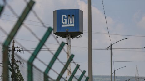 САЩ отпускат заем на GM и LG Energy за изграждането на три фабрики за батерии