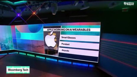 Apple влизат в надпреварата за AI по свой начин