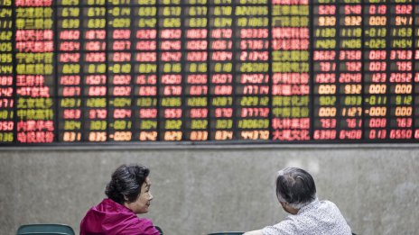 Пазарите в Азия стартират седмицата слабо в очакване на данни от региона