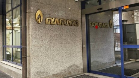 Министерството на енергетиката проверява ценообразуването на "Булгаргаз"