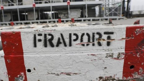 Руският бизнес помрачи финансовите резултати на Fraport