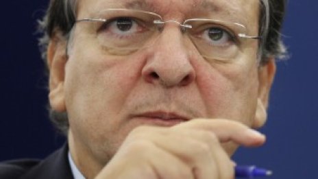 ЕК подкрепи данъка върху финансовите транзакции