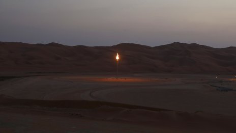 Петролът поскъпва за втори пореден ден заради притесненията за доставки 