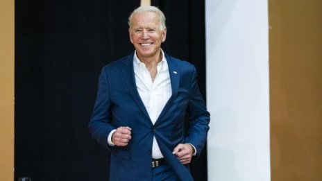 Байдън е новият американски президент