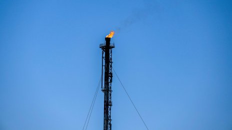 Газът в Европа поскъпва на фона на растящите геополитически рискове