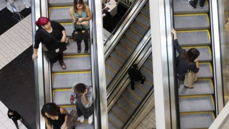 Фонд на CBRE набра 753 млн. евро за инвестиции в търговски центрове в Европа