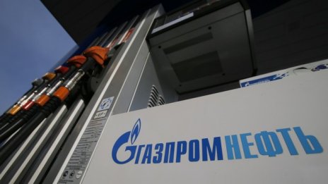 Газпром подписа споразумение с Иран за проучване на петролни полета