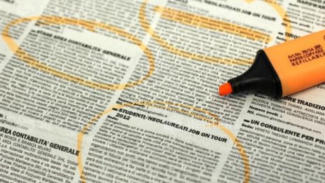 ЕК планира ограничаване на социалните помощи за други граждани на общността