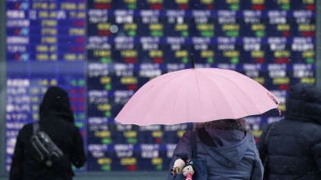 Азиатските пазари не намериха единна посока преди данните за инфлацията в САЩ